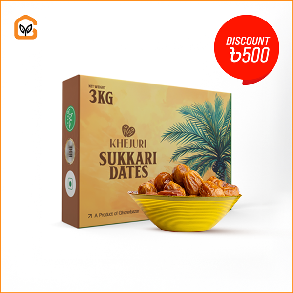 Sukkari Mufattal Malaki Dates 3kg
