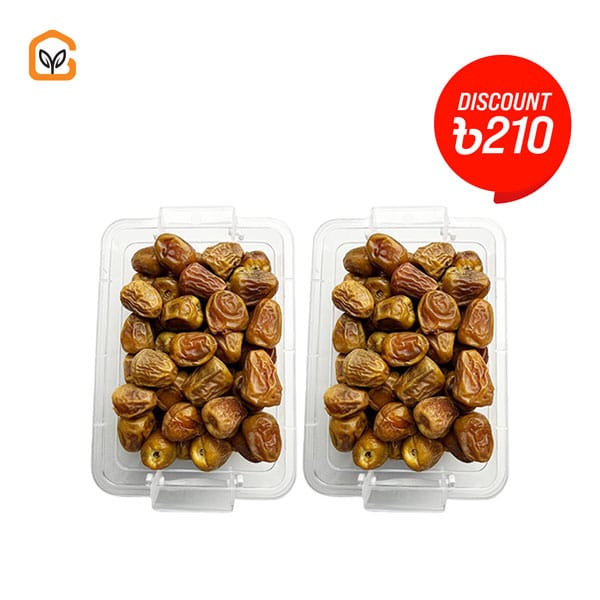 Sukkari Mufattal Malakil Dates 2kg