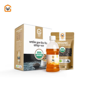 1 Organic Black Chia Seeds Honey Juice Combo (Black Chia Seeds+Lichu Honey)