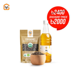 1 Lichu Honey Juice Combo-2 (Organic Black Chia Seeds+Lichu Honey)